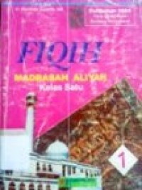 Image of Fiqih MA Kelas 1 Kurikulum 1994
