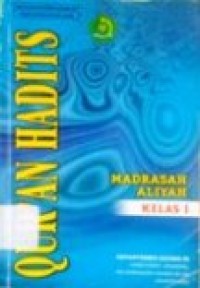 Image of Qur'an Hadits MA kelas I