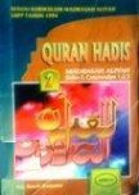 Image of Quran Hadis MA kelas 2 CaWu 1,2,3
