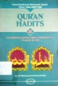 Image of Qur'an Hadits untuk MA kelas II Semester 3-4 Prog A1-A5