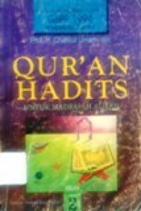 Image of Qur'an Hadits untuk MA kelas 2