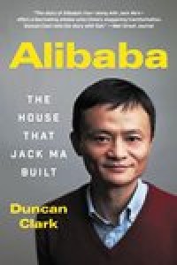 Image of Alibaba: The House That Jack Ma Built