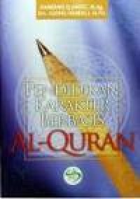 Image of Pendidikan Karakter Berbasis AL-QURAN