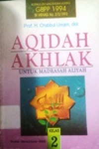 Image of Aqidah Akhlak Untuk MA Kelas 2 kurikulum MA GBPP 1994