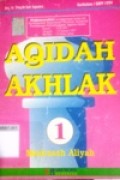 Aqidah Akhlak 1 MA Kurikulum/GBPP 1994