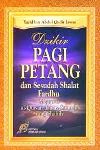 Image of Dzikir Pagi Petang dan sesudah Shalat Fardhu