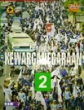Pendidikan Kewarganegaraan 2 untuk SMA dan MA kelas XI KTSP standar isi 2006
