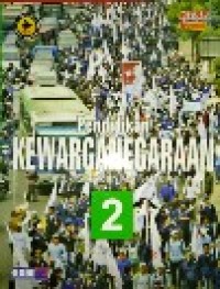 Image of Pendidikan Kewarganegaraan 2 untuk SMA dan MA kelas XI KTSP standar isi 2006