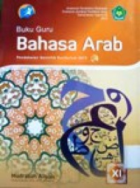 Image of Buku Guru Bahasa Arab Madrasah Aliyah XI Kurikulum 2013