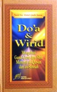 Image of Doa & Wirid, Mengobati Guna-guna dan Sihir menurut Al-Quran dan As-Sunnah