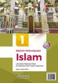 Sejarah Kebudayaan Islam untuk kelas X MA dan MA Program Keagamaan