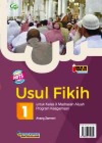 Image of Usul Fikih 1 untuk kelas X Madrasah Aliyah Program Keagamaan KMA No.183 Tahun  2019