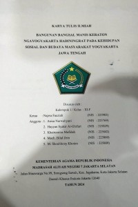 Image of KTI : Bangunan Bangsal Manis Keraton Ngayogyakarta Hadiningrat pada Kehidupan sosial dan Budaya Masyarakat Yogyakarta Jawa Tengah