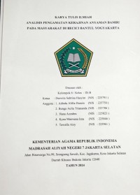 Image of KTI : Analisis Pengamatan kerajinan Anyaman Bambu pada Masyarakat di Becici Bantul Yogyakarta