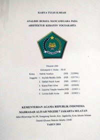 Image of KTI : Analisis Budaya Mancanegara pada Arsitektur Keraton Yogyakarta