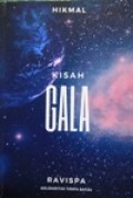 Kisah GALA