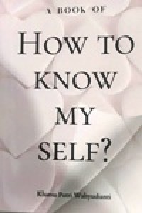 Image of How to Know My Self