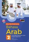 Bahasa Arab 2 untuk kelas XI Madrasah Aliyah program Keagamaan KMA no.183 tahun 2019 KURIKULUM 2013
