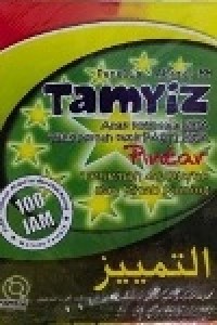 Image of TAMYIZ, anak kecil saja bisa yang pernah kecil pasti bisa Pintar terjemah Al Quran dan kitab kuning