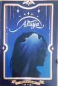 Alisya