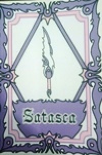 Image of Satasca