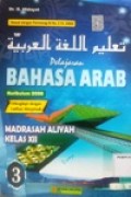 Pelajaran Bahasa Arab Kurikulum 2008 MA kelas XII