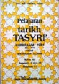 Image of Pelajaran Tarikh Tasyri' untuk MA kelas III