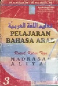 Image of Pelajaran Bahasa Arab untuk kelas tiga MA 3 Kurikulum 1994