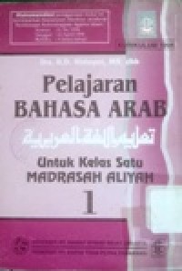 Image of Pelajaran Bahasa Arab untuk kelas satu MA 1 Kurikulum 1994