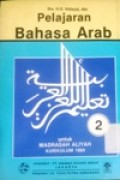 Pelajaran Bahasa Arab 2 untuk MA Kurikulum 1984