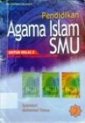 Pendidikan Agama Islam smu untuk kelas 2 kurikulum 1994 suplemen GBPP 1999