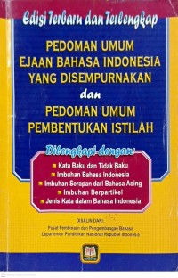 Image of Pedoman Umum Ejaan Bahasa Indonesia Yang Disempurnakan dan Pedoman Umum Pembentukan Istilah