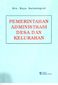 Image of Pemerintahan Administrasi Desa dan Kelurahan