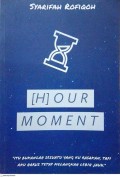 (H)our Moment