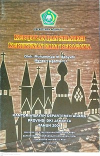 Image of Kebijakan dan Strategi Kerukunan Umat Beragama