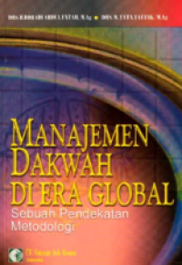 Image of Manajemen Dakwah di Era Global
